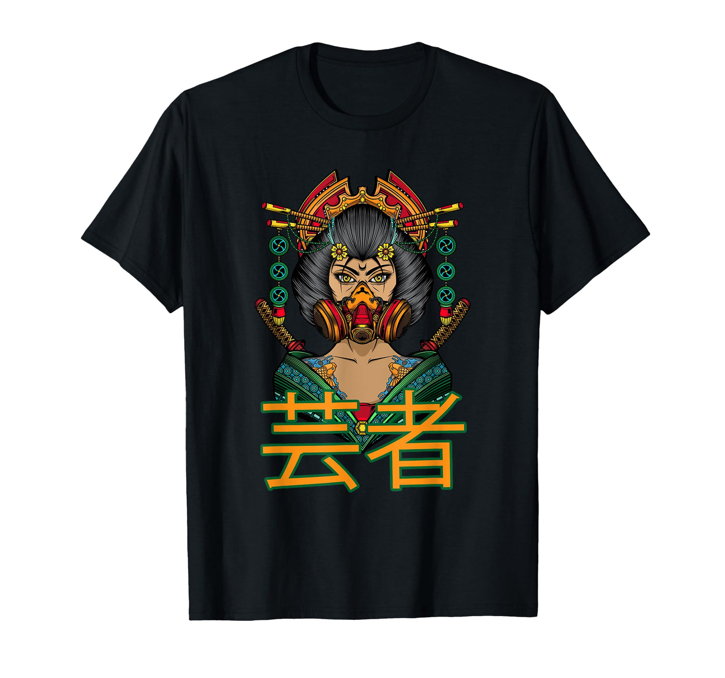 Beautiful Japanese Geisha with Samurai, Gas Mask and Flowers T-Shirt