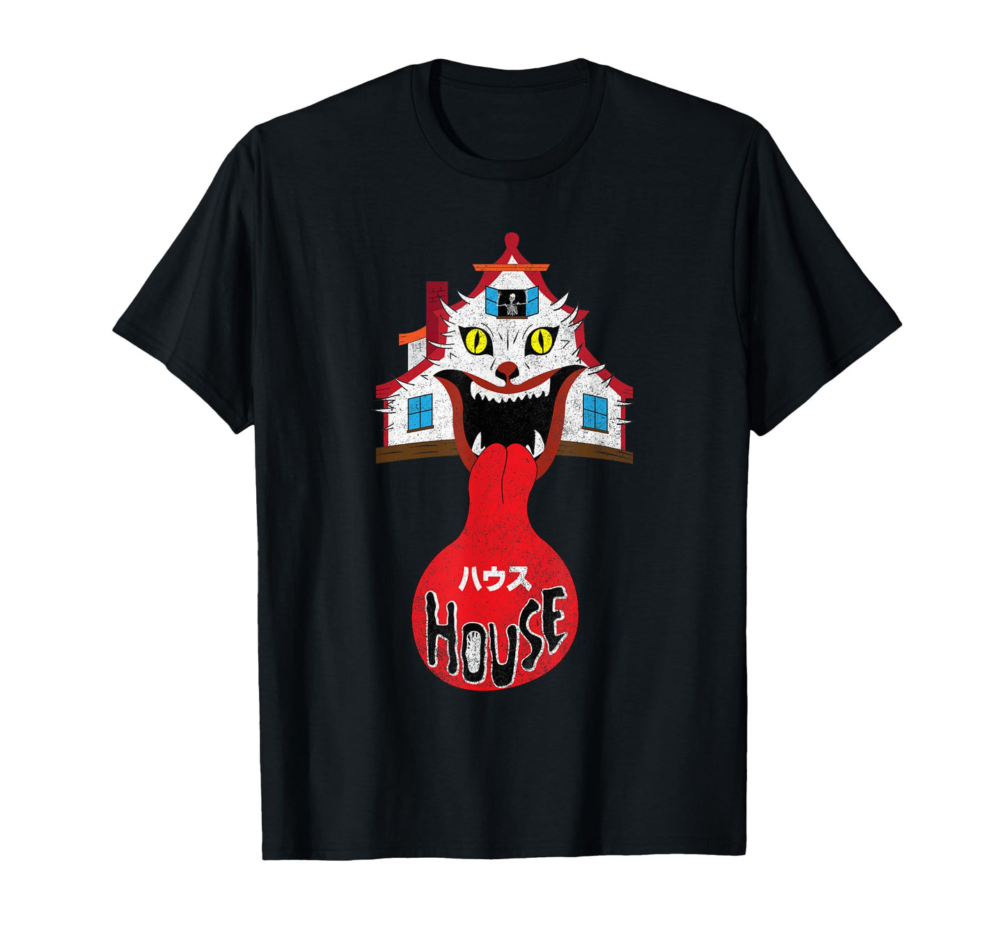 House Housu 1977 Japanese Horror Psychedelic Design T-Shirt