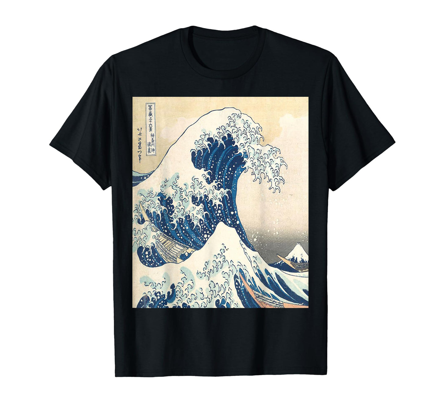 The Great Wave Off Tshirt Big Cool Wave Surfer Shirt T-Shirt