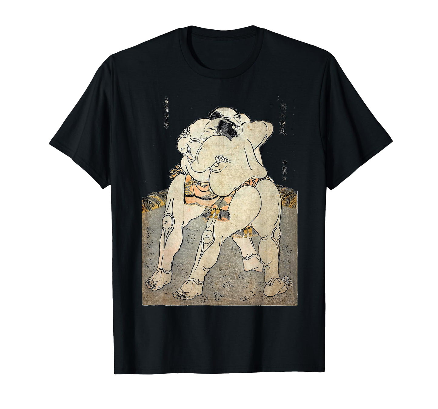 Sumo Wrestler gift I love Japanese Sumo Vintage Art T-Shirt
